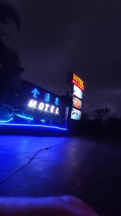 Giyoche Motel Wanli Luaran gambar